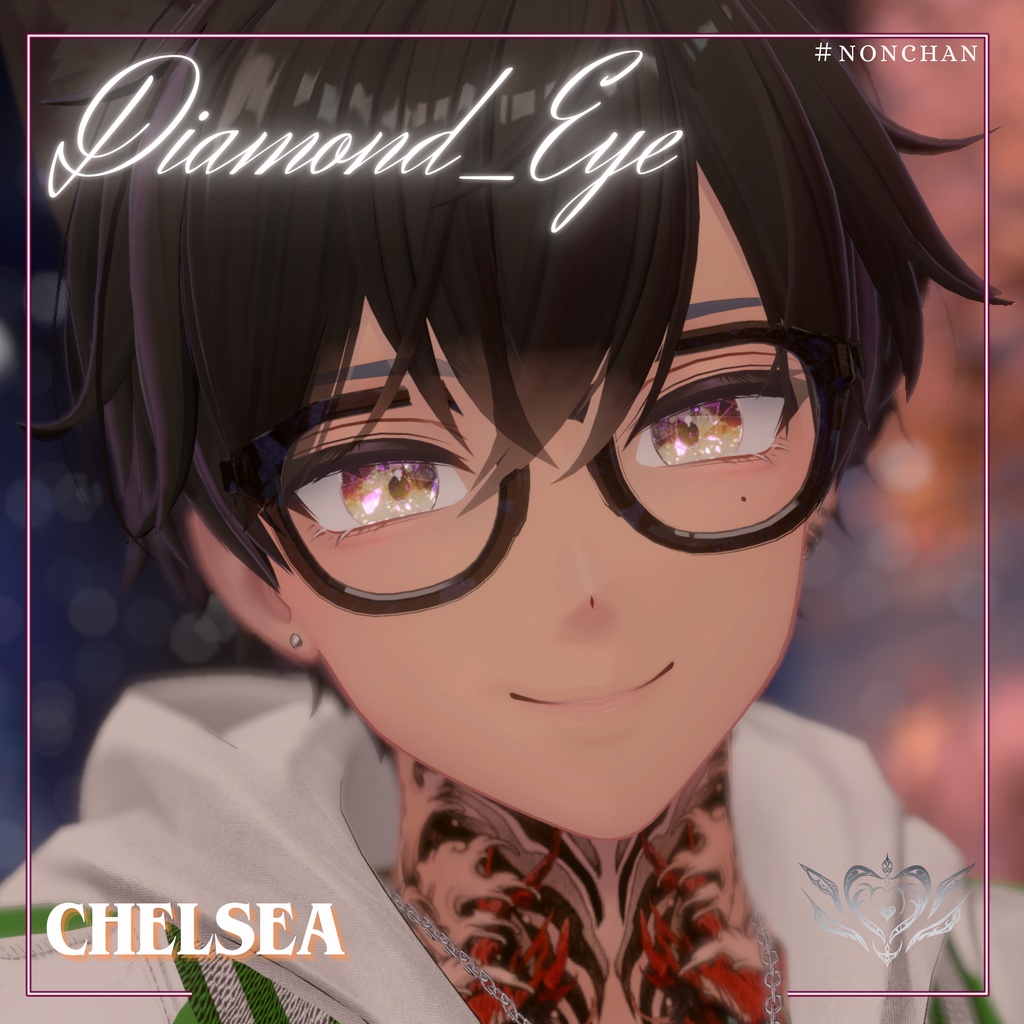 【15アバター対応】Diamond_Eye