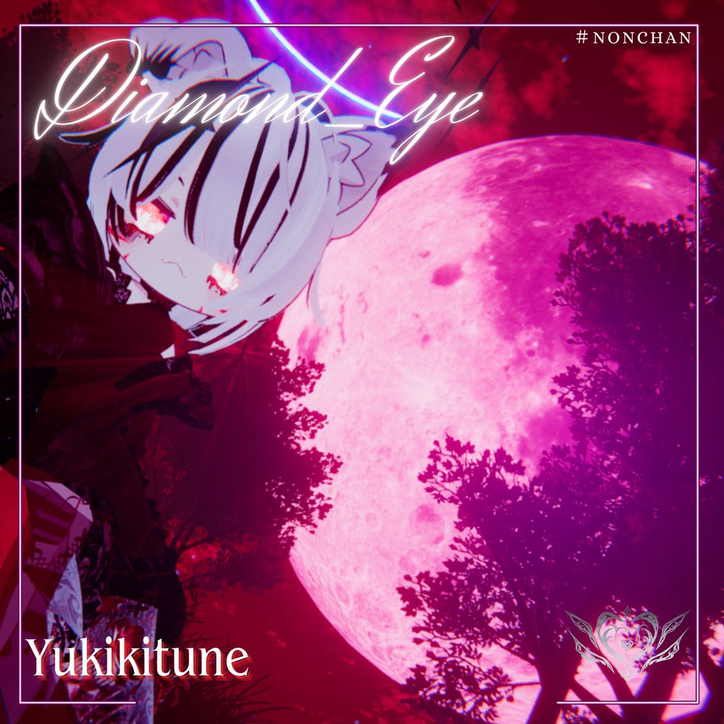 【15アバター対応】Diamond_Eye