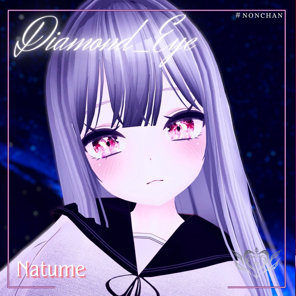 【15アバター対応】Diamond_Eye