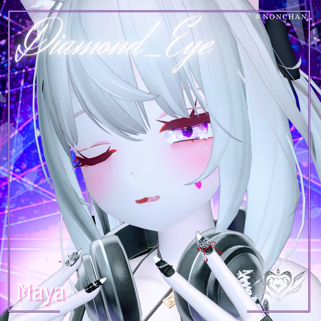 【15アバター対応】Diamond_Eye