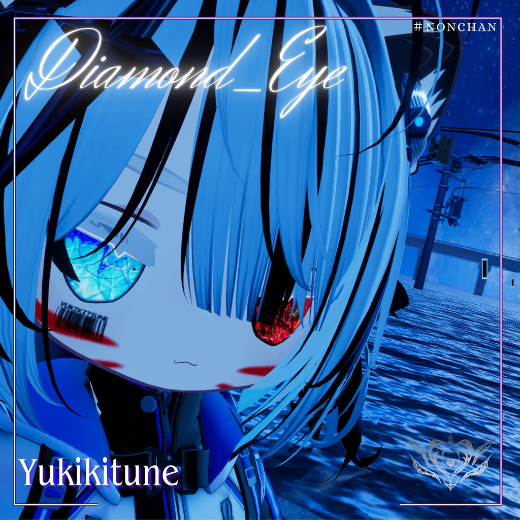 【15アバター対応】Diamond_Eye