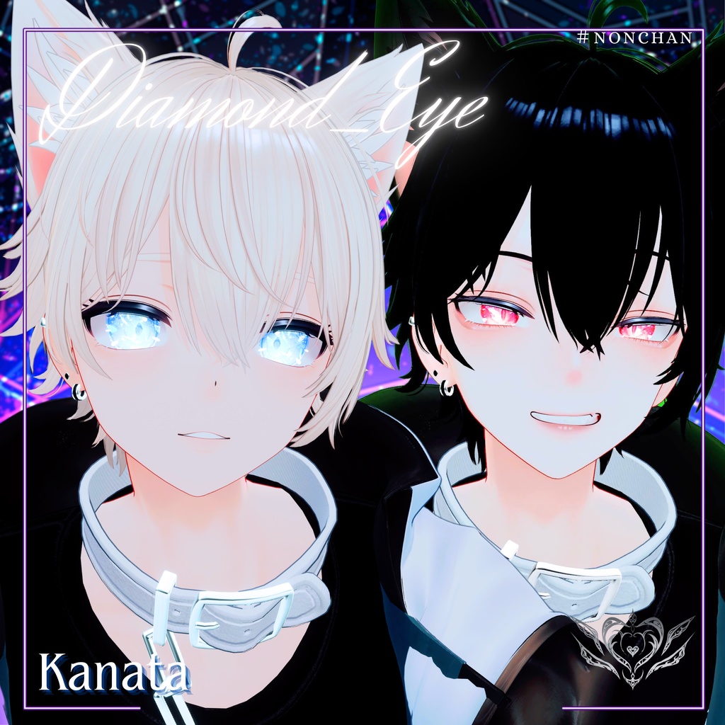 【15アバター対応】Diamond_Eye