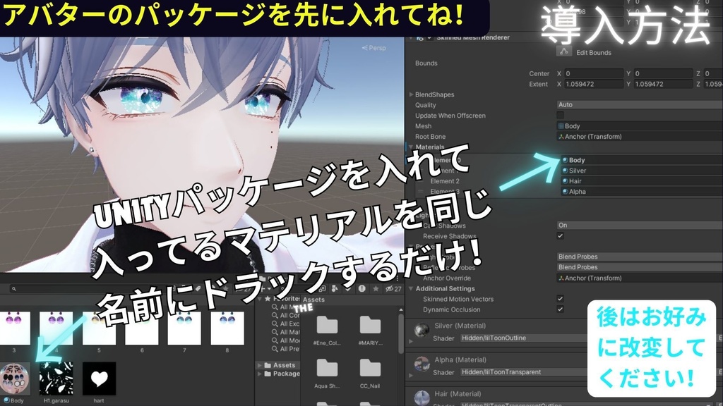 【15アバター対応】Diamond_Eye