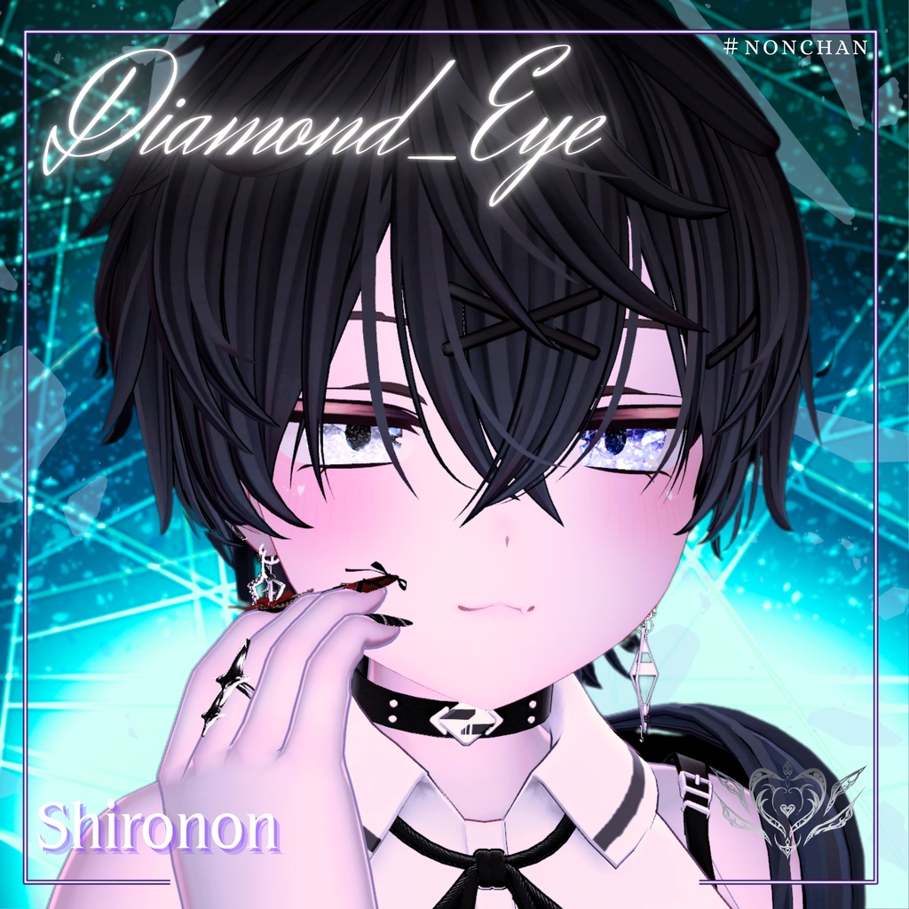 【15アバター対応】Diamond_Eye
