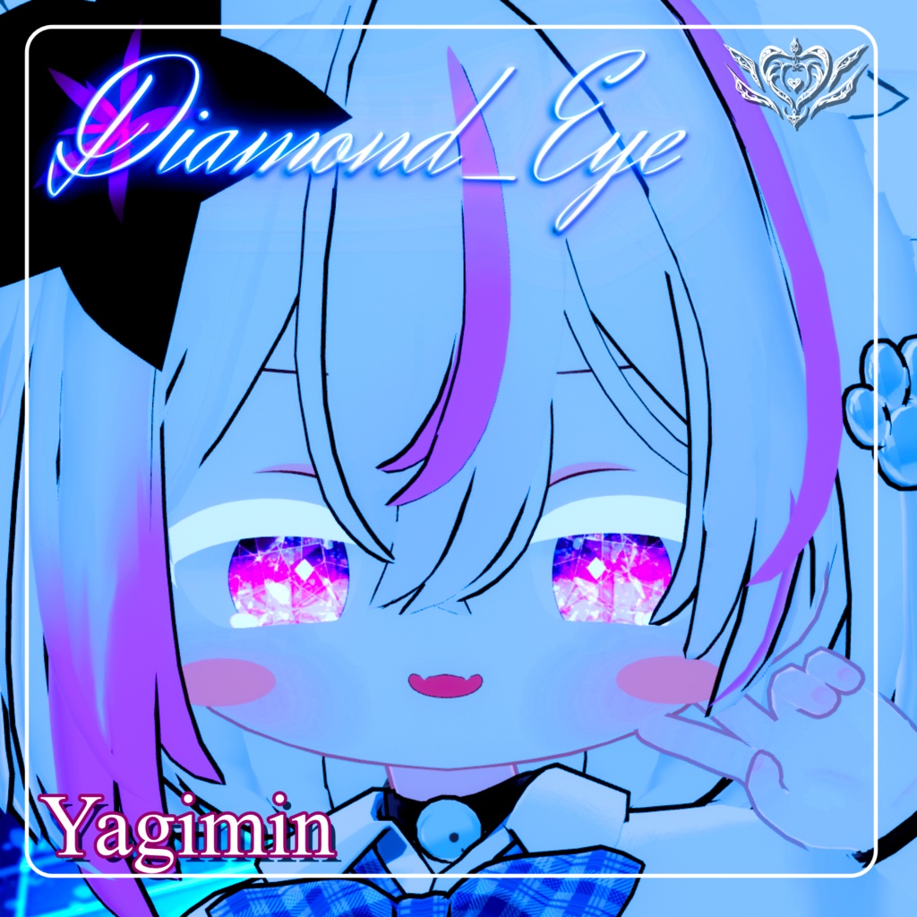 【21アバター対応】Diamond_Eye