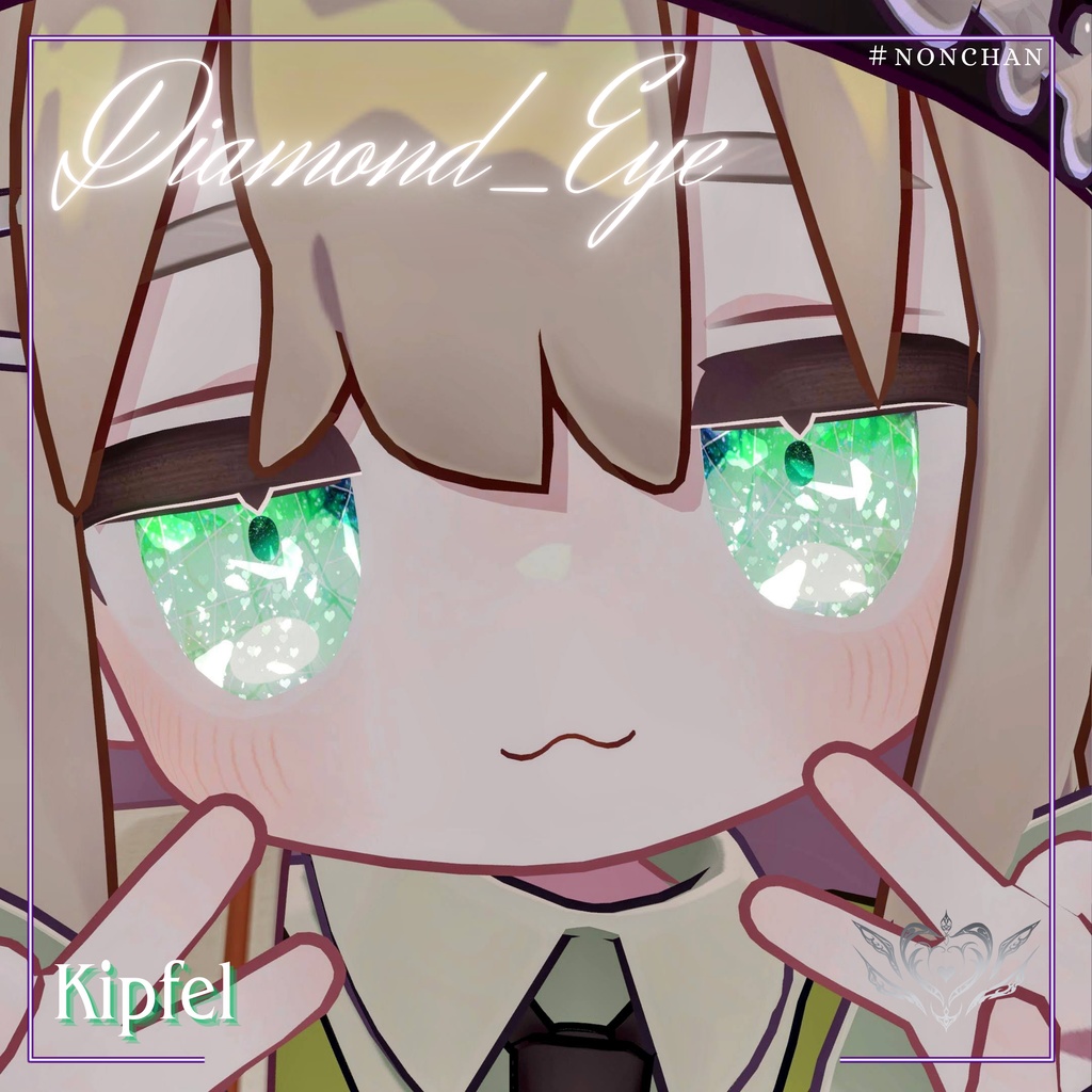 【15アバター対応】Diamond_Eye