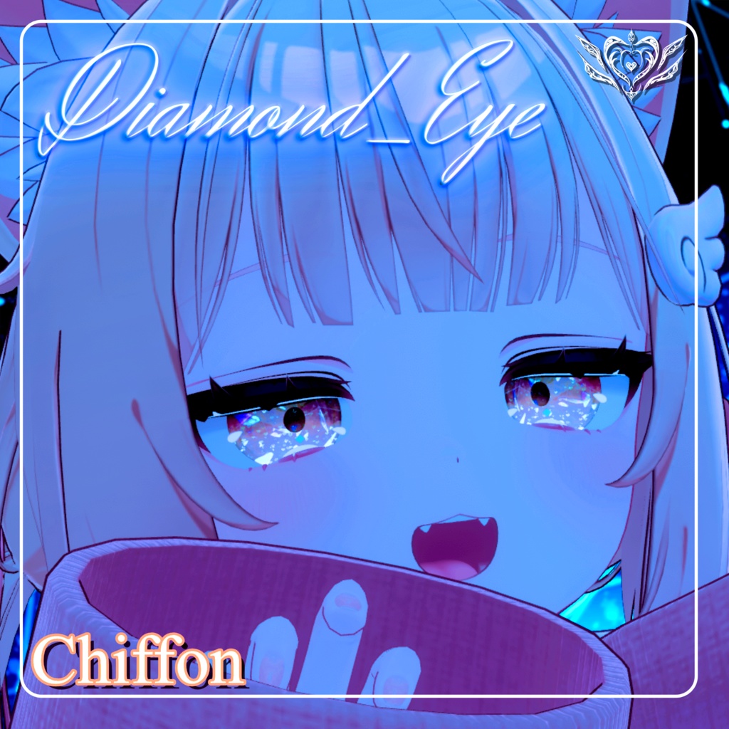 【21アバター対応】Diamond_Eye