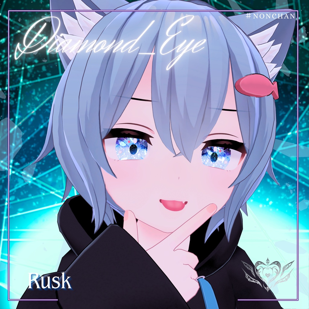 【15アバター対応】Diamond_Eye