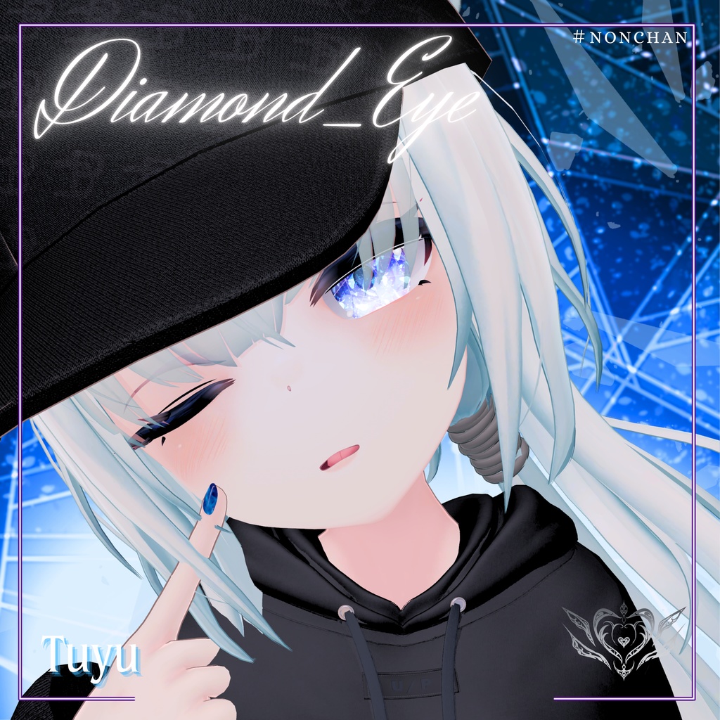 【15アバター対応】Diamond_Eye
