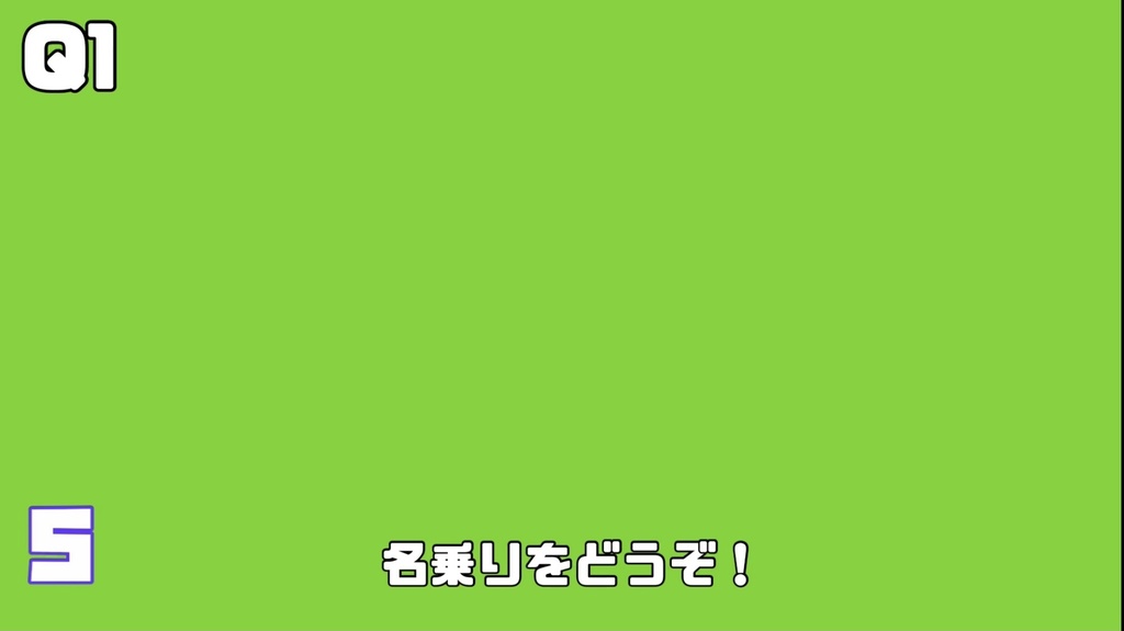 ローカルヒーローさん・ローカルヴィランさんへ100の質問