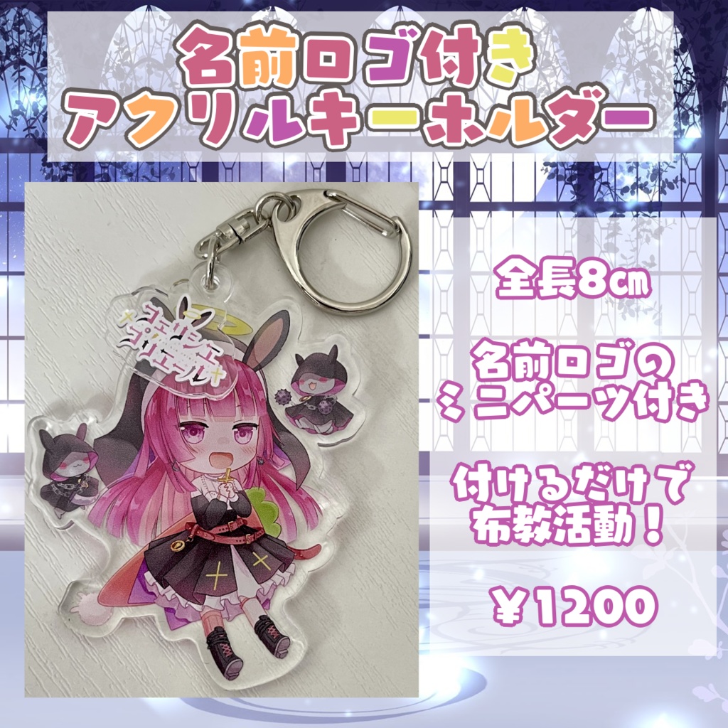 フェリシエ 誕生日記念 2022