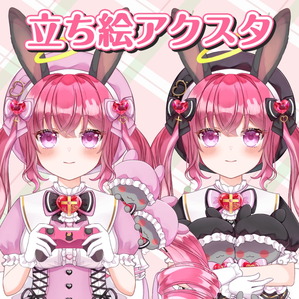立ち絵アクリルスタンド