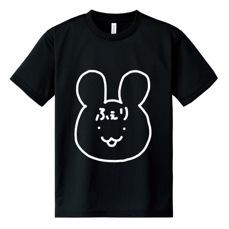【受注販売】ふぇりT【8サイズ展開】