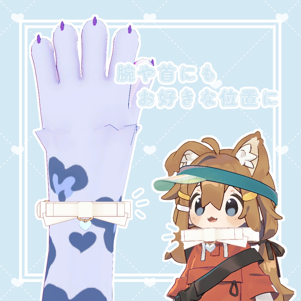 【無料】リボンブレスレット