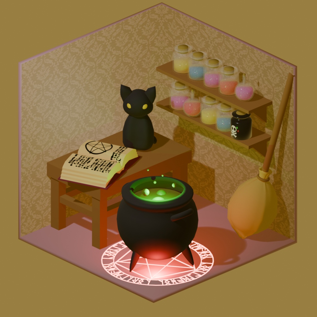 魔女のお部屋