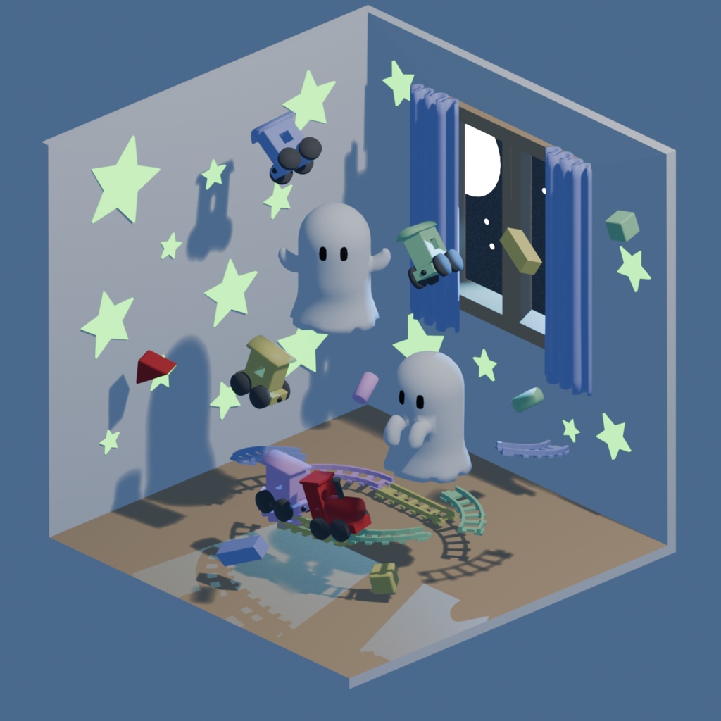ゴーストの遊び部屋