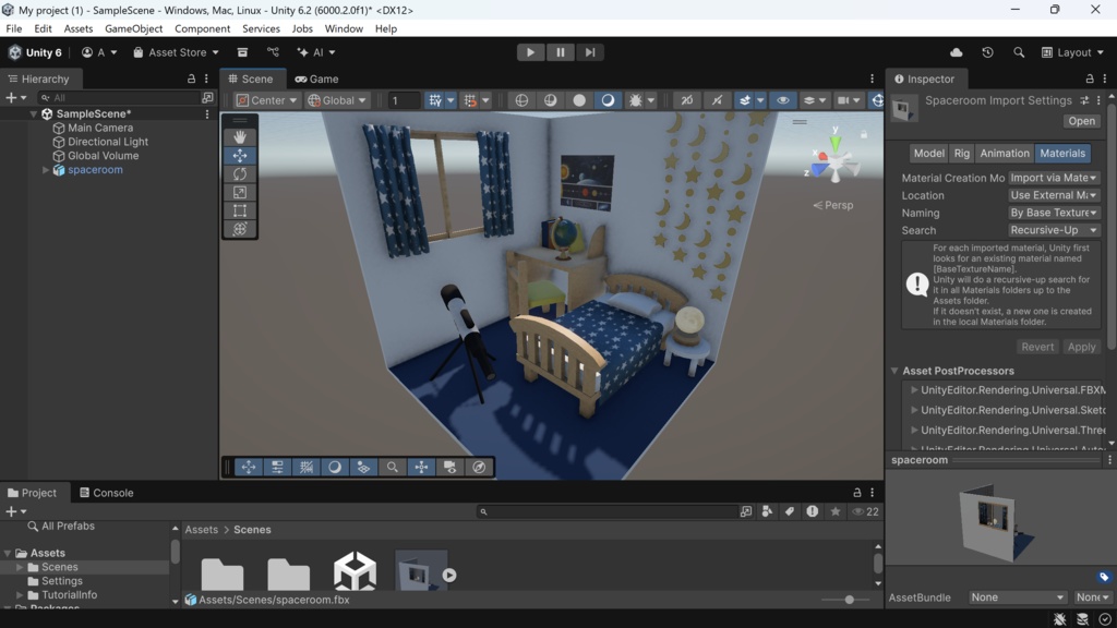 宇宙好きな子供のお部屋