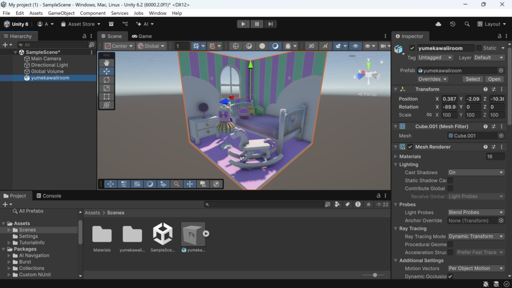ゆめかわいいテーマのお部屋