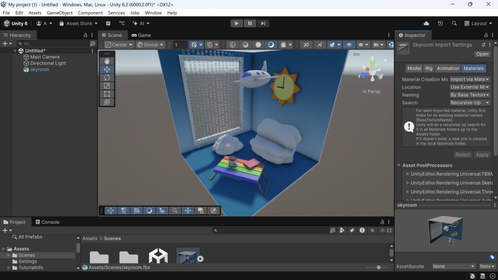 空テーマのお部屋