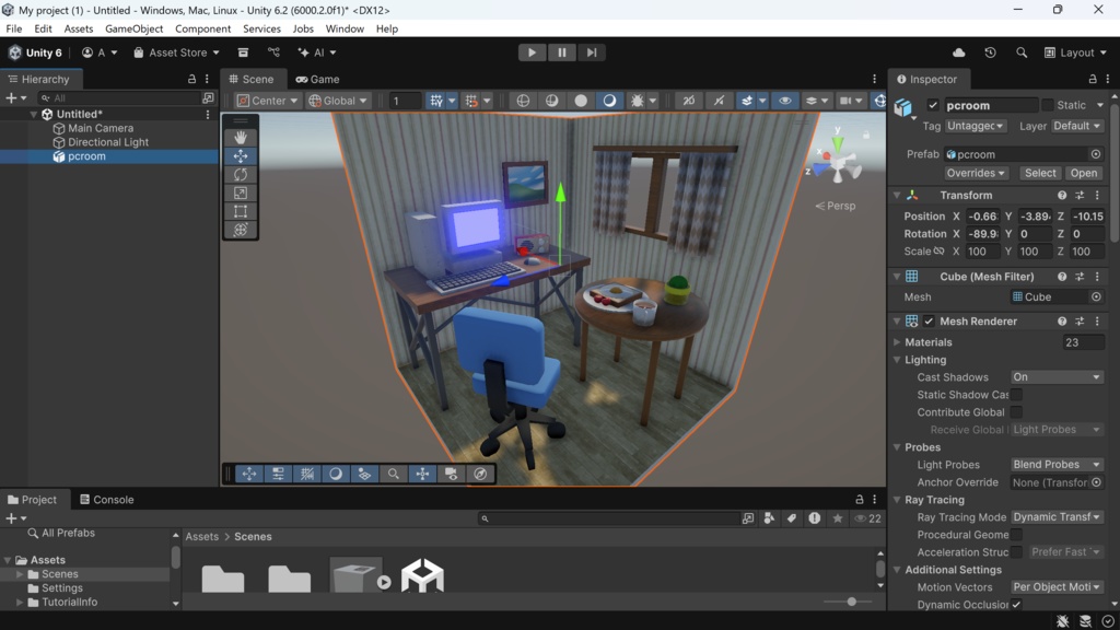 パソコンがあるお部屋