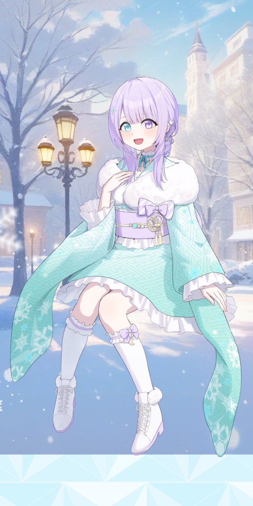 かけくん用