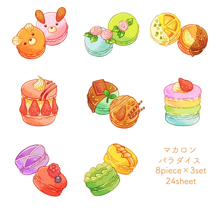 ★フレークシール「マカロンパラダイス」