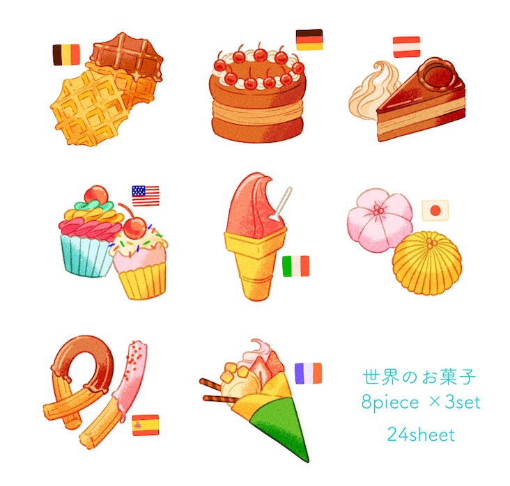 ★フレークシール「世界のお菓子」