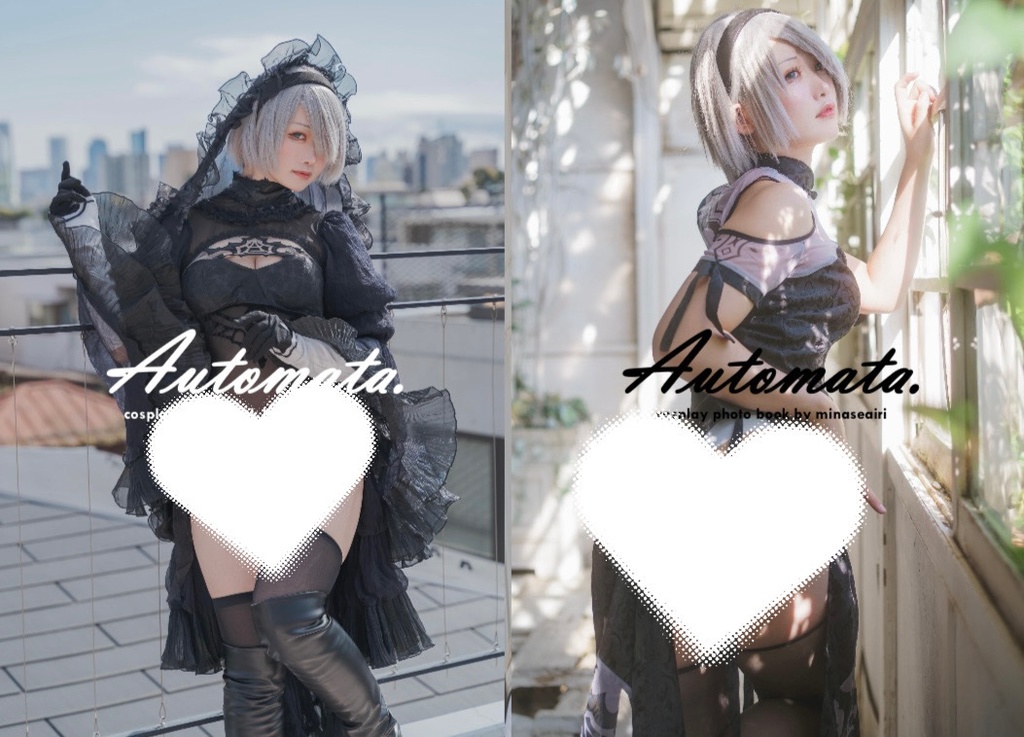 [写真集]Automata.