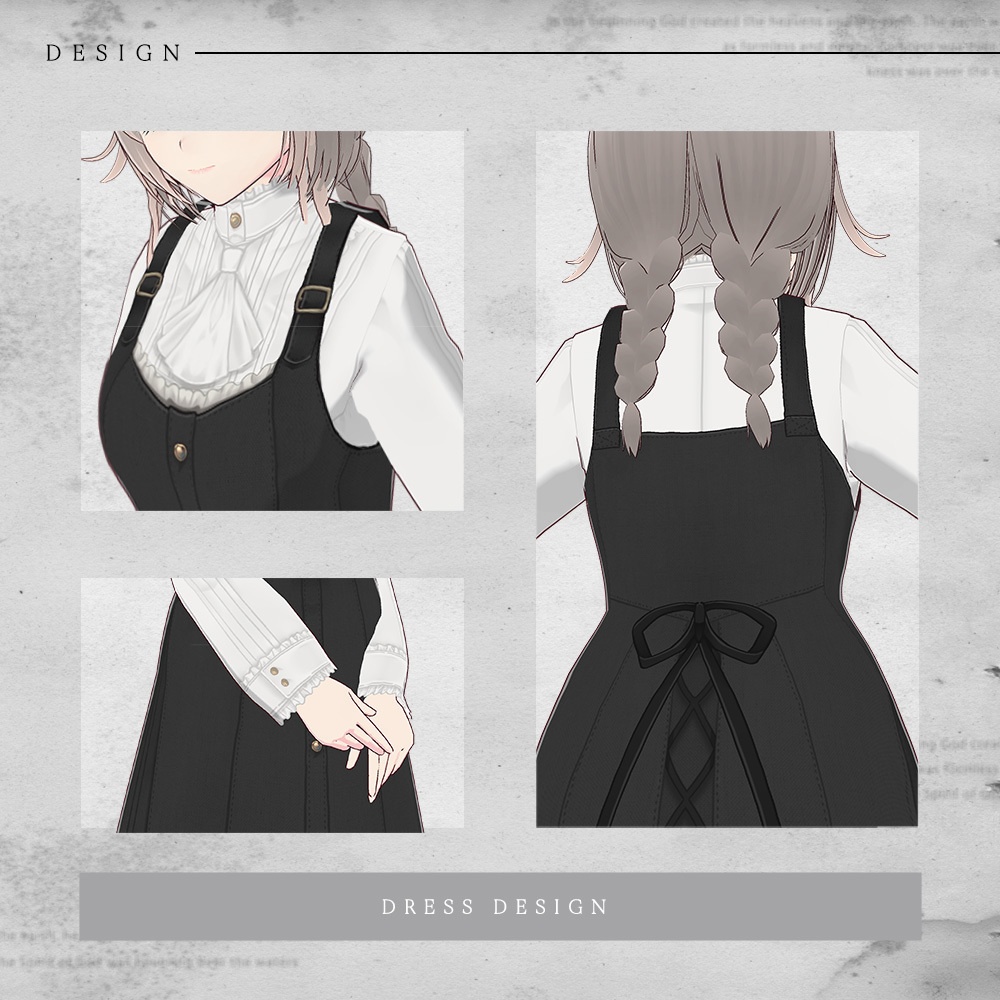 トワイライトメロウ / Twilight Mellow