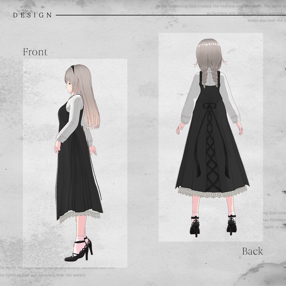 トワイライトメロウ / Twilight Mellow