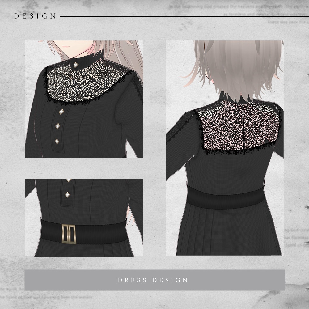 シャドウキャット / Shadow