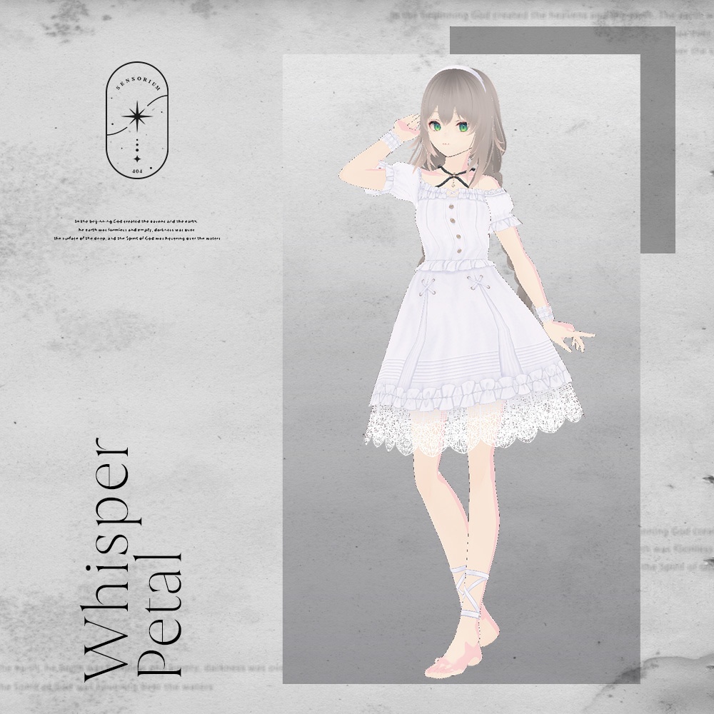 ウィスパーペタル / Whisper Petal