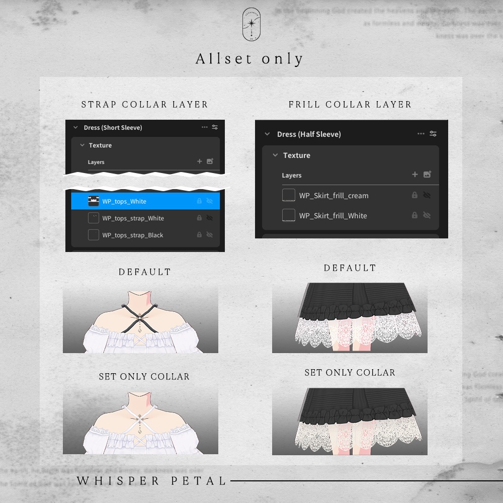 ウィスパーペタル / Whisper Petal