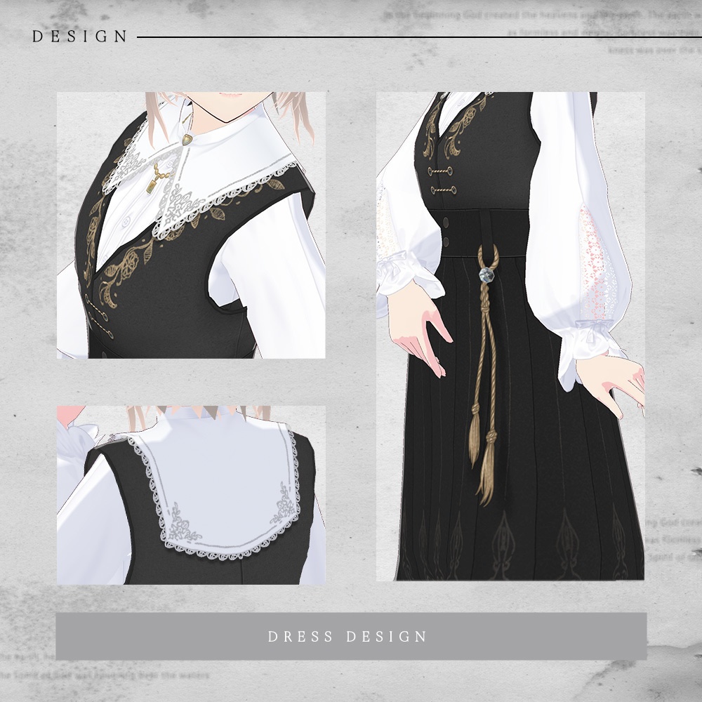 ノクターン・ブルーム / Nocturne Bloom