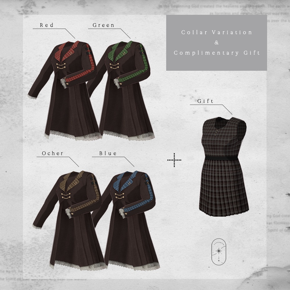 ヴィンテージ・マーマー / Vintage Murmur