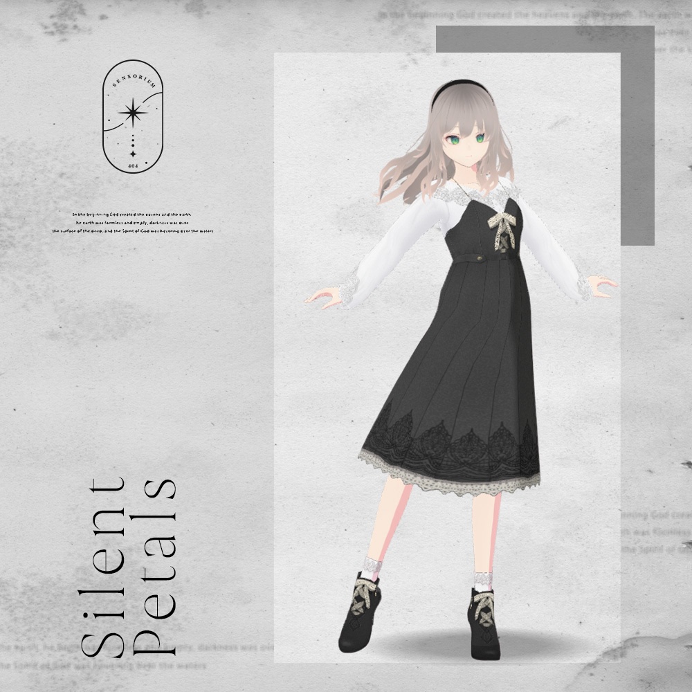 サイレントペタルス / Silent Petals