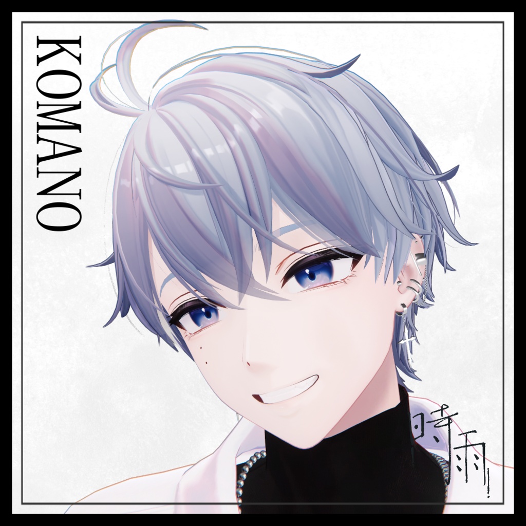 【VRC】cross earrings set【6アバター対応】