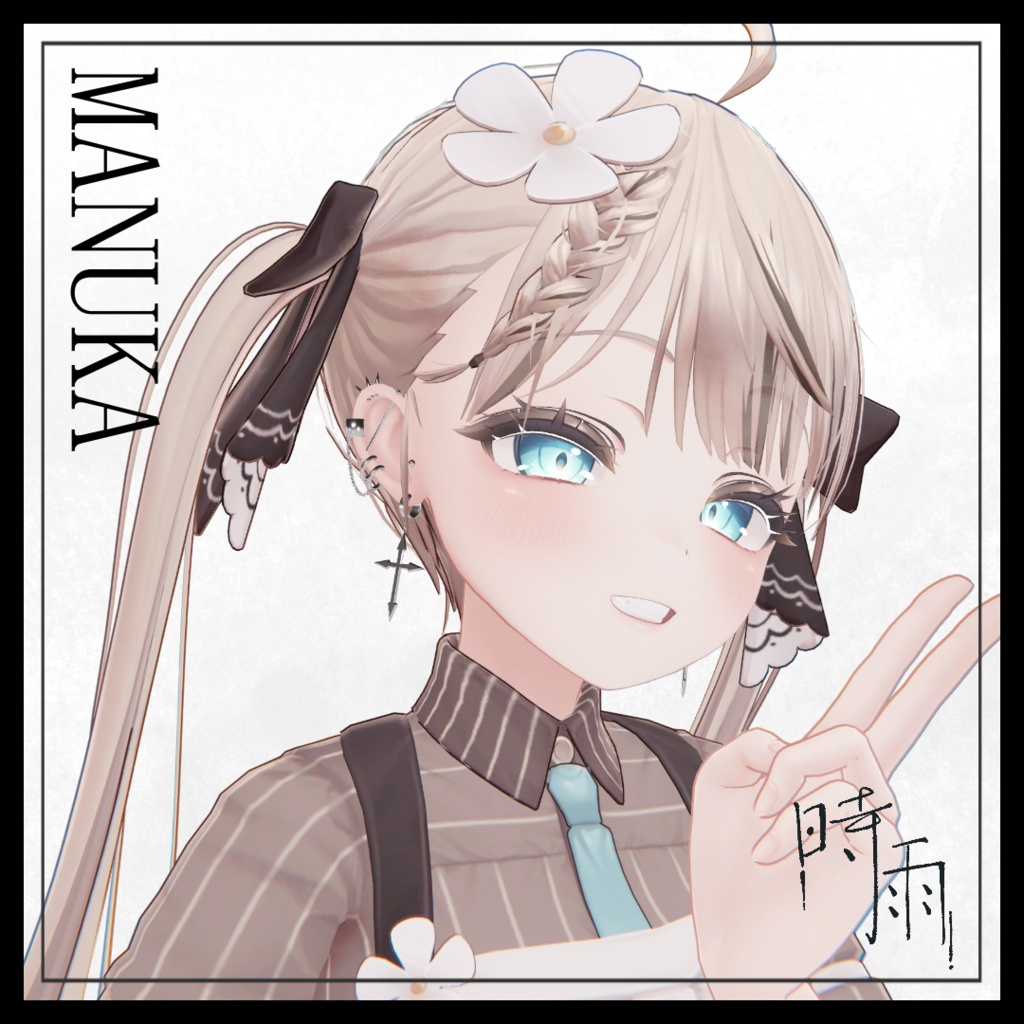 【VRC】cross earrings set【6アバター対応】