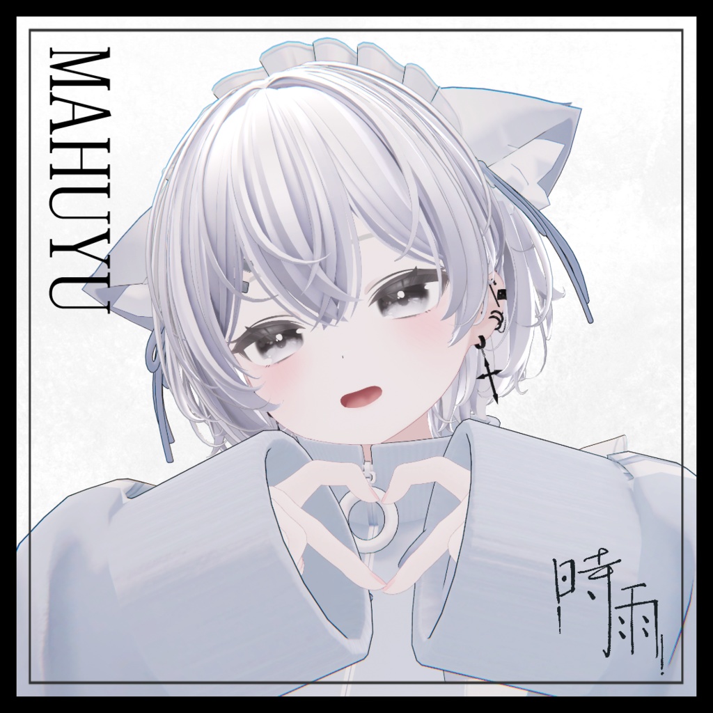 【VRC】cross earrings set【6アバター対応】