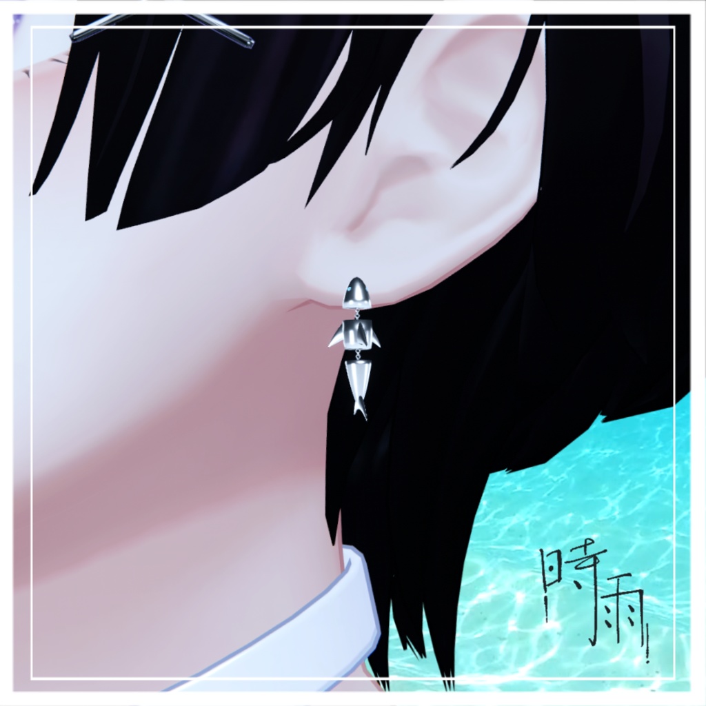 【無料】SAME EARRINGS【VRC】