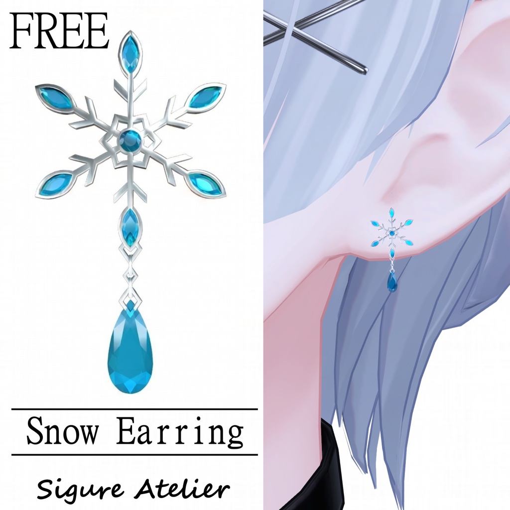 【無料】Snow Earring【VRC】