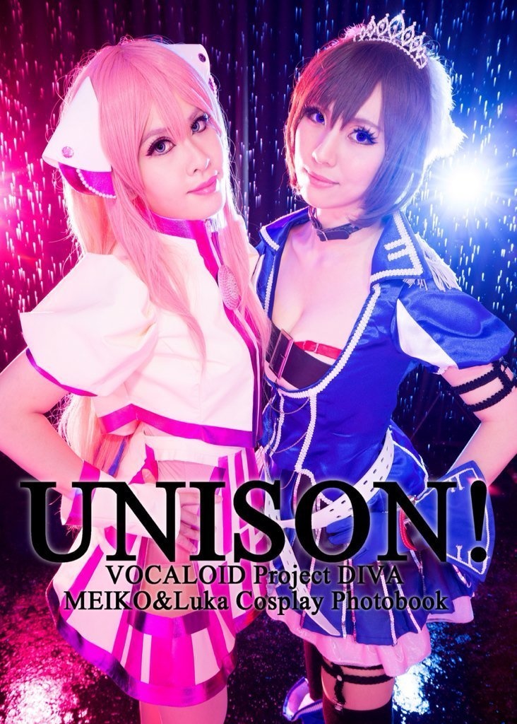 UNISON!