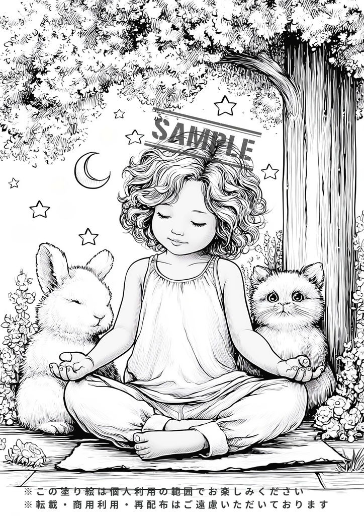 塗り絵_お子様向け【個人利用限定】