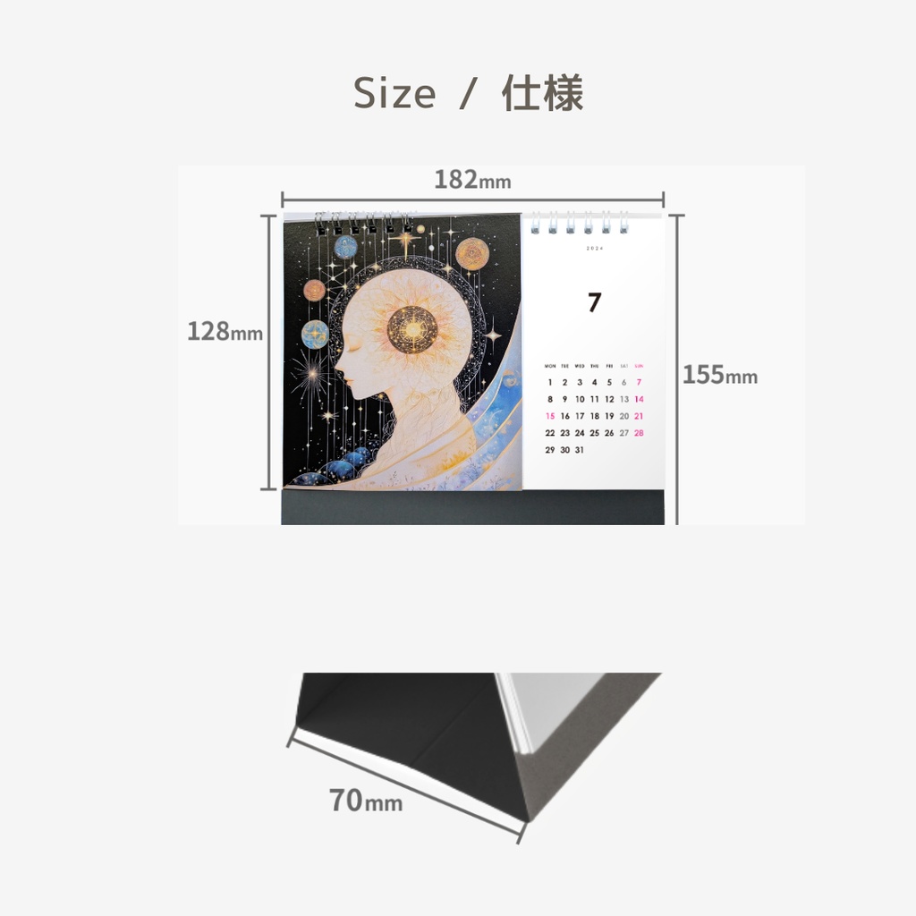 残り3部【1冊用/匿名配送】2026 卓上カレンダー(B6サイズ)