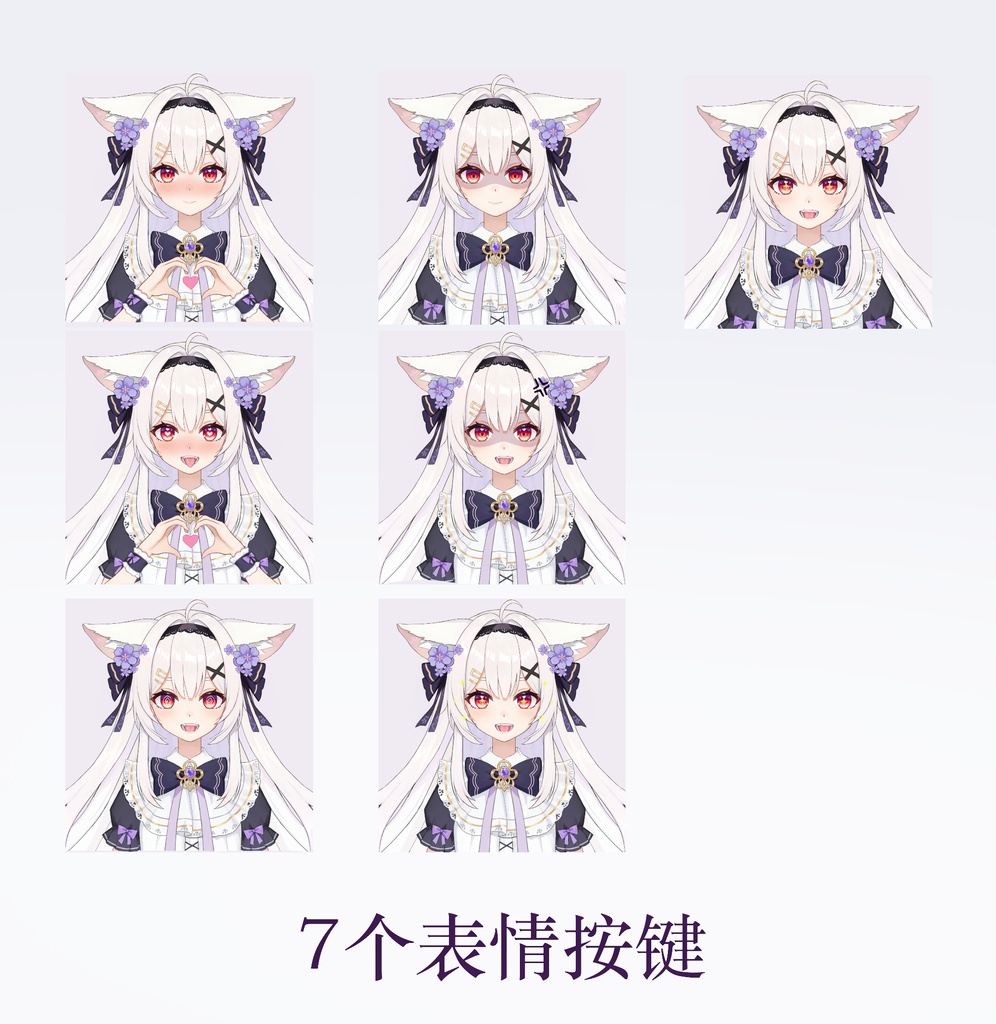 【Live2D Model】Little fox girl
