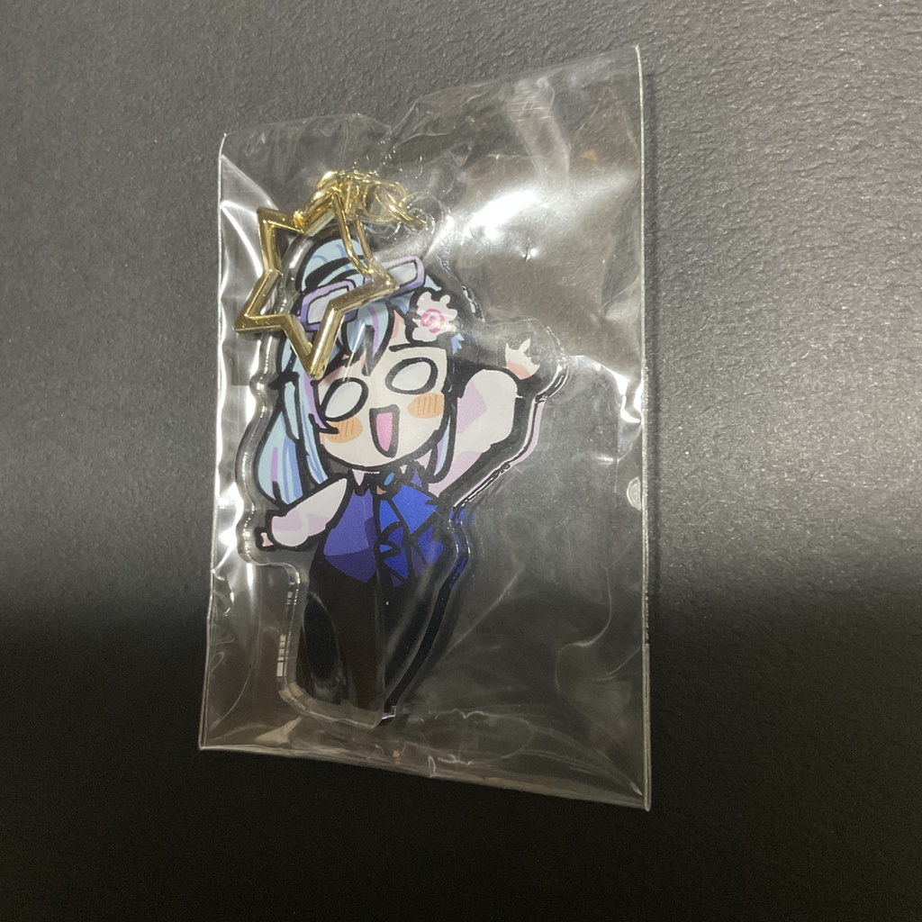 アクリルキーホルダー：ゆる全身