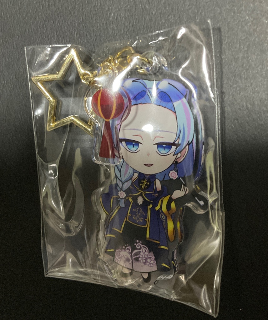 アクリルキーホルダー：チャイナ