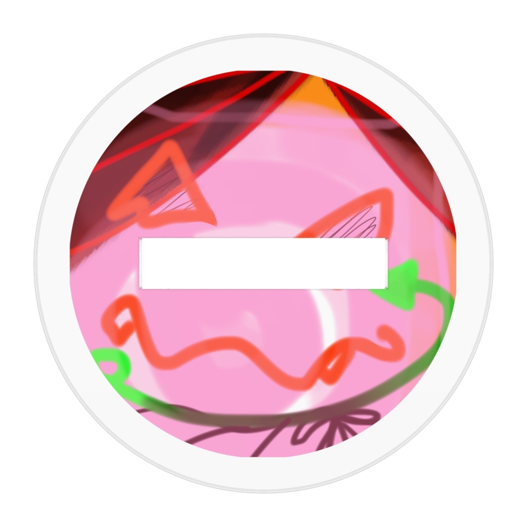 日が沈み出したら出掛けましょう