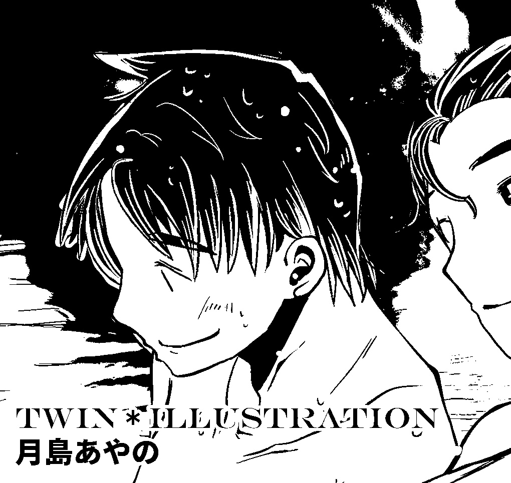 ※委託販売先変更※【お風呂テーマ作品集】ゆめぐりアンソロジー