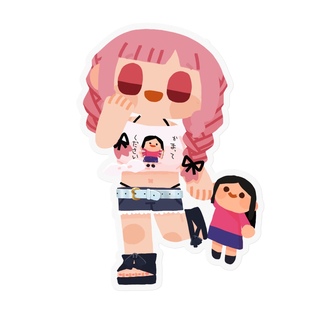 かまってちゃんといっしょすてっかー